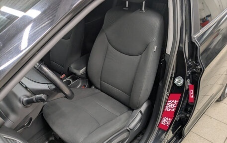Hyundai Elantra V, 2014 год, 1 430 000 рублей, 20 фотография