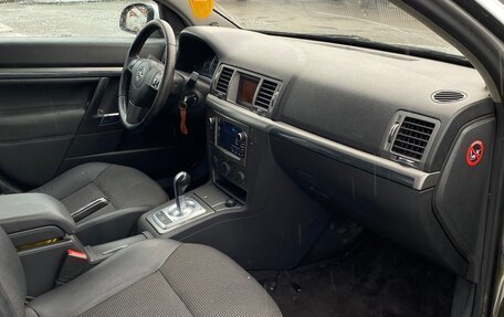 Opel Vectra C рестайлинг, 2006 год, 500 000 рублей, 11 фотография