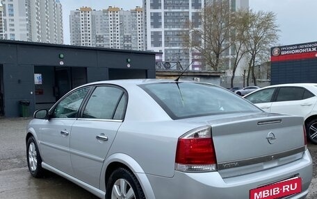 Opel Vectra C рестайлинг, 2006 год, 500 000 рублей, 4 фотография