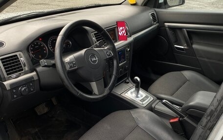 Opel Vectra C рестайлинг, 2006 год, 500 000 рублей, 10 фотография