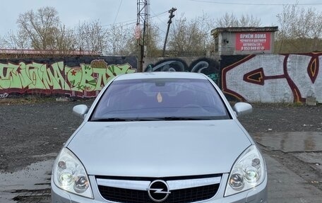 Opel Vectra C рестайлинг, 2006 год, 500 000 рублей, 2 фотография