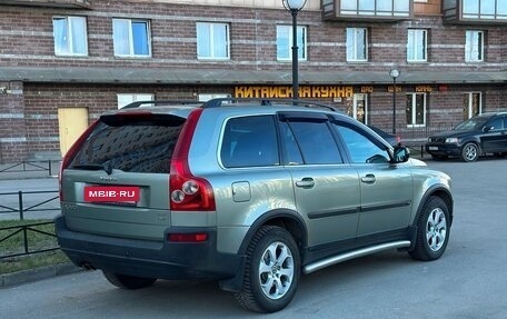Volvo XC90 II рестайлинг, 2006 год, 1 120 000 рублей, 5 фотография