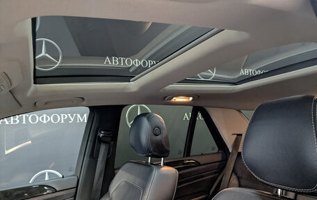 Mercedes-Benz M-Класс, 2015 год, 3 150 000 рублей, 23 фотография