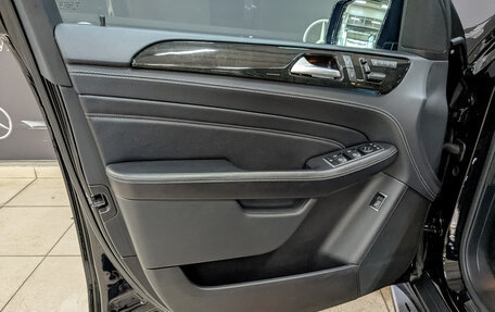 Mercedes-Benz M-Класс, 2015 год, 3 150 000 рублей, 19 фотография