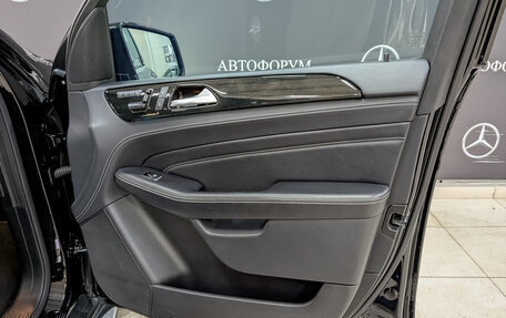 Mercedes-Benz M-Класс, 2015 год, 3 150 000 рублей, 25 фотография