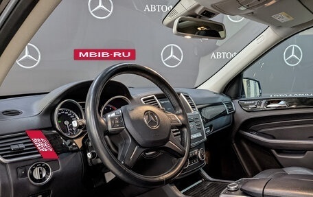 Mercedes-Benz M-Класс, 2015 год, 3 150 000 рублей, 15 фотография