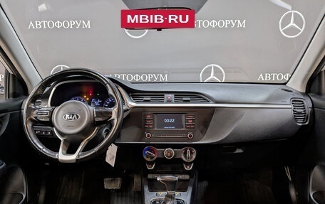 KIA Rio IV, 2021 год, 1 225 000 рублей, 13 фотография