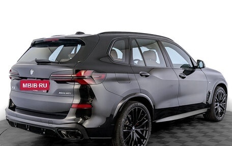 BMW X5, 2024 год, 17 970 000 рублей, 5 фотография
