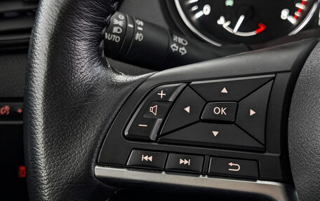 Nissan X-Trail, 2021 год, 3 390 000 рублей, 27 фотография
