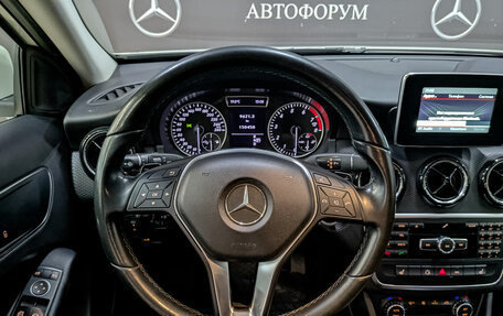 Mercedes-Benz A-Класс, 2014 год, 1 490 000 рублей, 22 фотография
