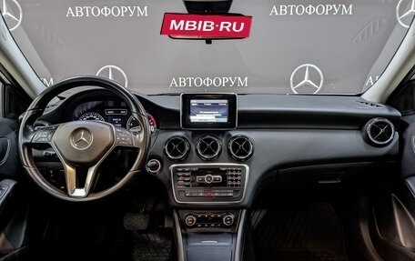 Mercedes-Benz A-Класс, 2014 год, 1 490 000 рублей, 14 фотография