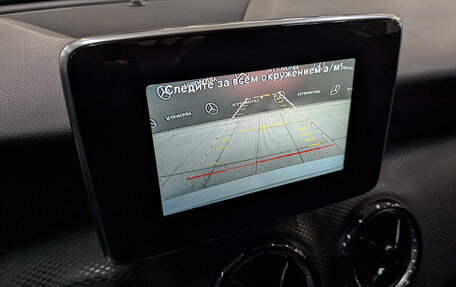 Mercedes-Benz A-Класс, 2014 год, 1 490 000 рублей, 26 фотография