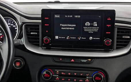 KIA cee'd III, 2021 год, 2 200 000 рублей, 17 фотография