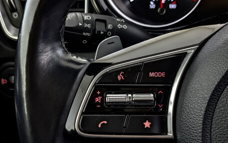 KIA cee'd III, 2021 год, 2 200 000 рублей, 27 фотография