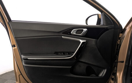 KIA cee'd III, 2021 год, 2 200 000 рублей, 19 фотография