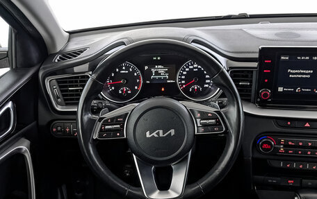 KIA cee'd III, 2021 год, 2 200 000 рублей, 22 фотография