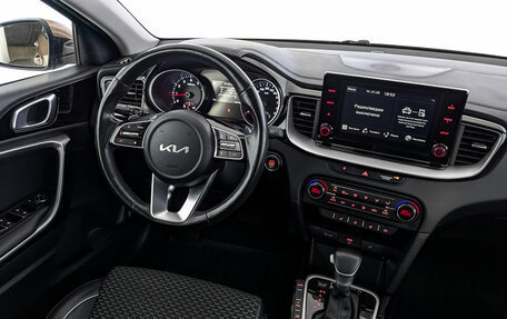 KIA cee'd III, 2021 год, 2 200 000 рублей, 29 фотография