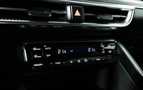 KIA K5, 2021 год, 2 879 898 рублей, 22 фотография