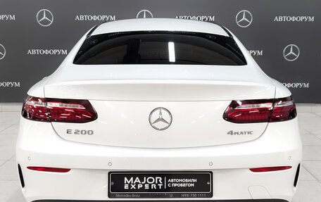 Mercedes-Benz E-Класс, 2020 год, 5 895 000 рублей, 6 фотография