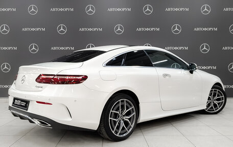 Mercedes-Benz E-Класс, 2020 год, 5 895 000 рублей, 5 фотография