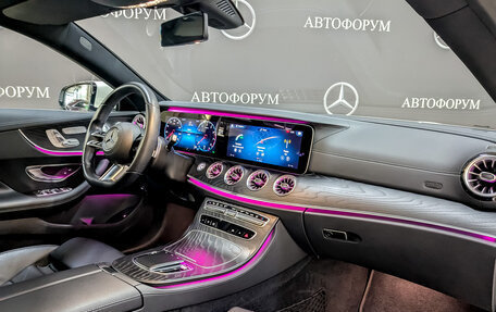 Mercedes-Benz E-Класс, 2020 год, 5 895 000 рублей, 11 фотография