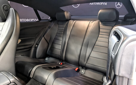 Mercedes-Benz E-Класс, 2020 год, 5 895 000 рублей, 12 фотография