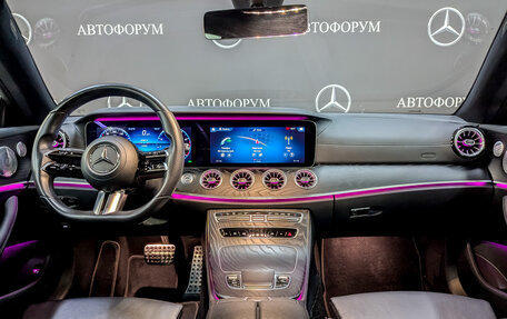 Mercedes-Benz E-Класс, 2020 год, 5 895 000 рублей, 14 фотография