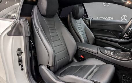 Mercedes-Benz E-Класс, 2020 год, 5 895 000 рублей, 24 фотография