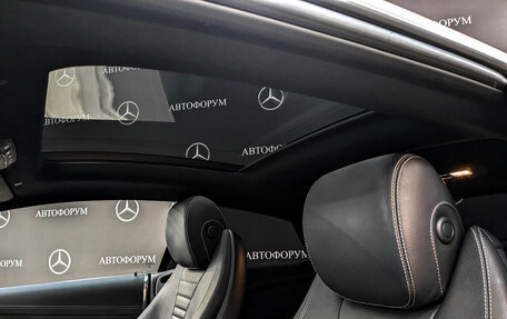 Mercedes-Benz E-Класс, 2020 год, 5 895 000 рублей, 23 фотография