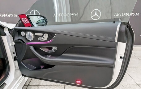 Mercedes-Benz E-Класс, 2020 год, 5 895 000 рублей, 25 фотография