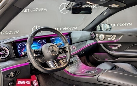 Mercedes-Benz E-Класс, 2020 год, 5 895 000 рублей, 16 фотография