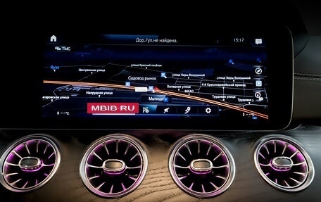 Mercedes-Benz E-Класс, 2020 год, 5 895 000 рублей, 15 фотография