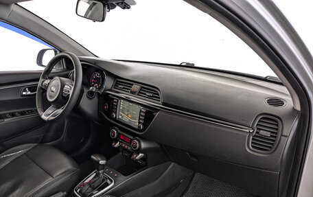 KIA Rio IV, 2020 год, 1 400 000 рублей, 13 фотография