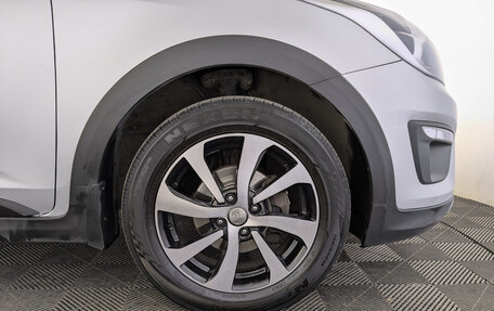 KIA Rio IV, 2020 год, 1 400 000 рублей, 12 фотография