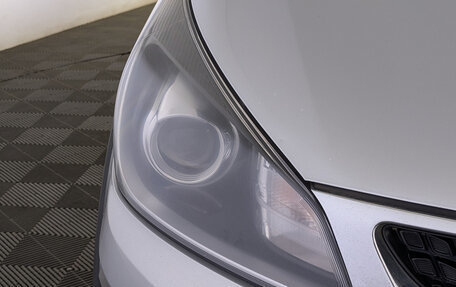 KIA Rio IV, 2020 год, 1 400 000 рублей, 11 фотография