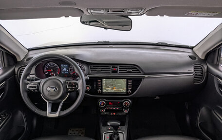 KIA Rio IV, 2020 год, 1 400 000 рублей, 14 фотография