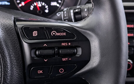 KIA Rio IV, 2020 год, 1 400 000 рублей, 28 фотография