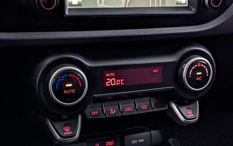 KIA Rio IV, 2020 год, 1 400 000 рублей, 21 фотография