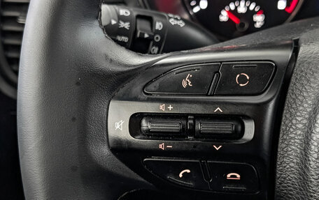 KIA Rio IV, 2020 год, 1 400 000 рублей, 27 фотография