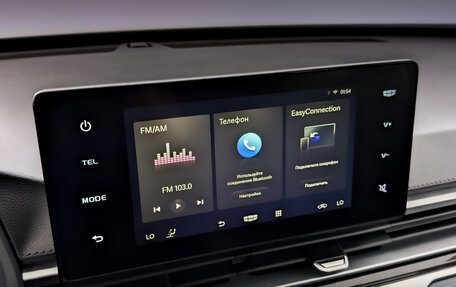 Geely Emgrand, 2024 год, 1 900 000 рублей, 25 фотография