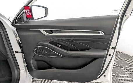 Geely Emgrand, 2024 год, 1 900 000 рублей, 24 фотография