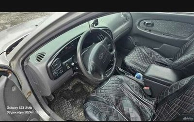 KIA Spectra II (LD), 2008 год, 175 000 рублей, 1 фотография