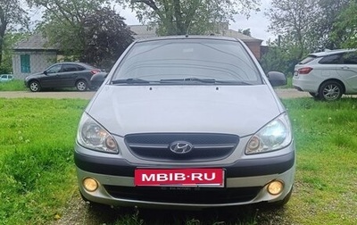 Hyundai Getz I рестайлинг, 2008 год, 670 000 рублей, 1 фотография