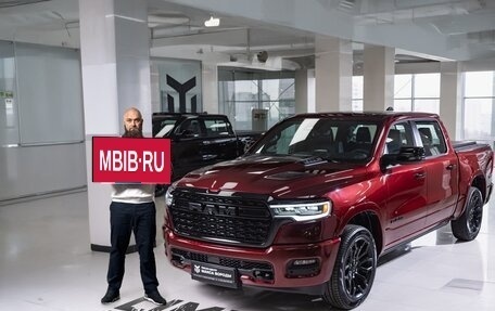 Rambler 1500, 2024 год, 12 500 000 рублей, 1 фотография