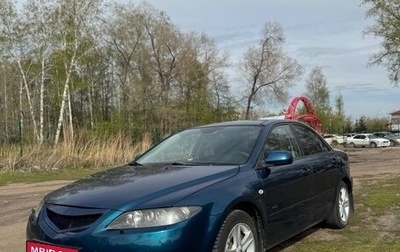Mazda 6, 2006 год, 605 000 рублей, 1 фотография