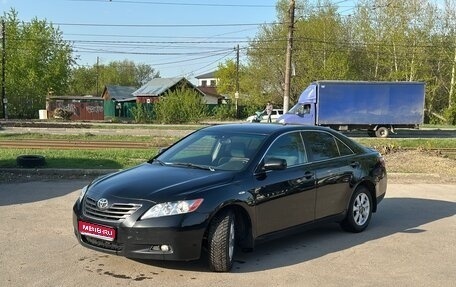 Toyota Camry, 2008 год, 690 000 рублей, 1 фотография