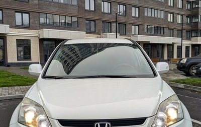 Honda CR-V III рестайлинг, 2012 год, 1 450 000 рублей, 1 фотография
