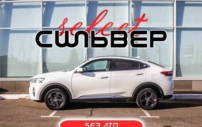 Haval F7x I, 2019 год, 1 534 600 рублей, 1 фотография