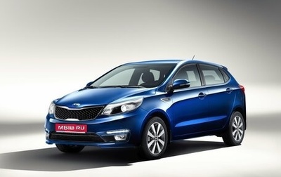 KIA Rio III рестайлинг, 2016 год, 1 460 000 рублей, 1 фотография