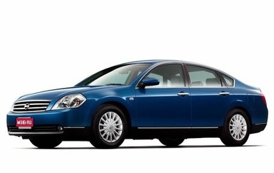 Nissan Teana, 2004 год, 670 000 рублей, 1 фотография
